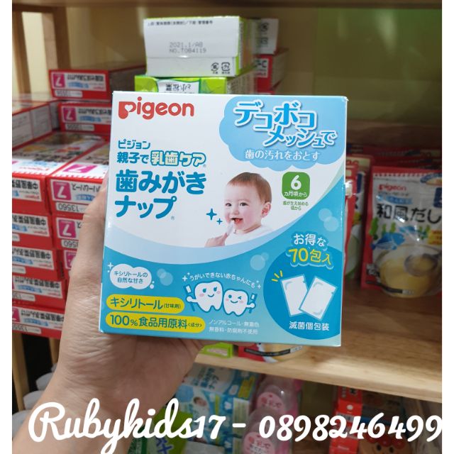 Giấy lau răng Pigeon 70 miếng cho bé - Nội địa Nhật