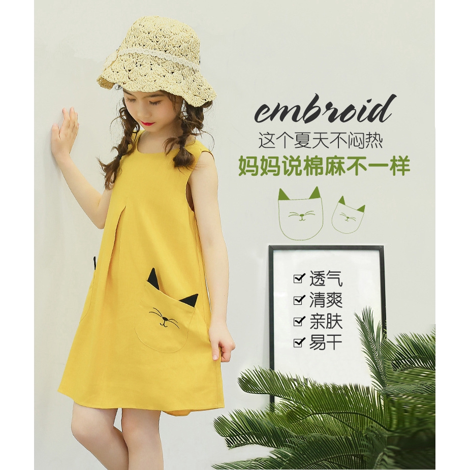 Đầm cotton sát nách cho bé gái