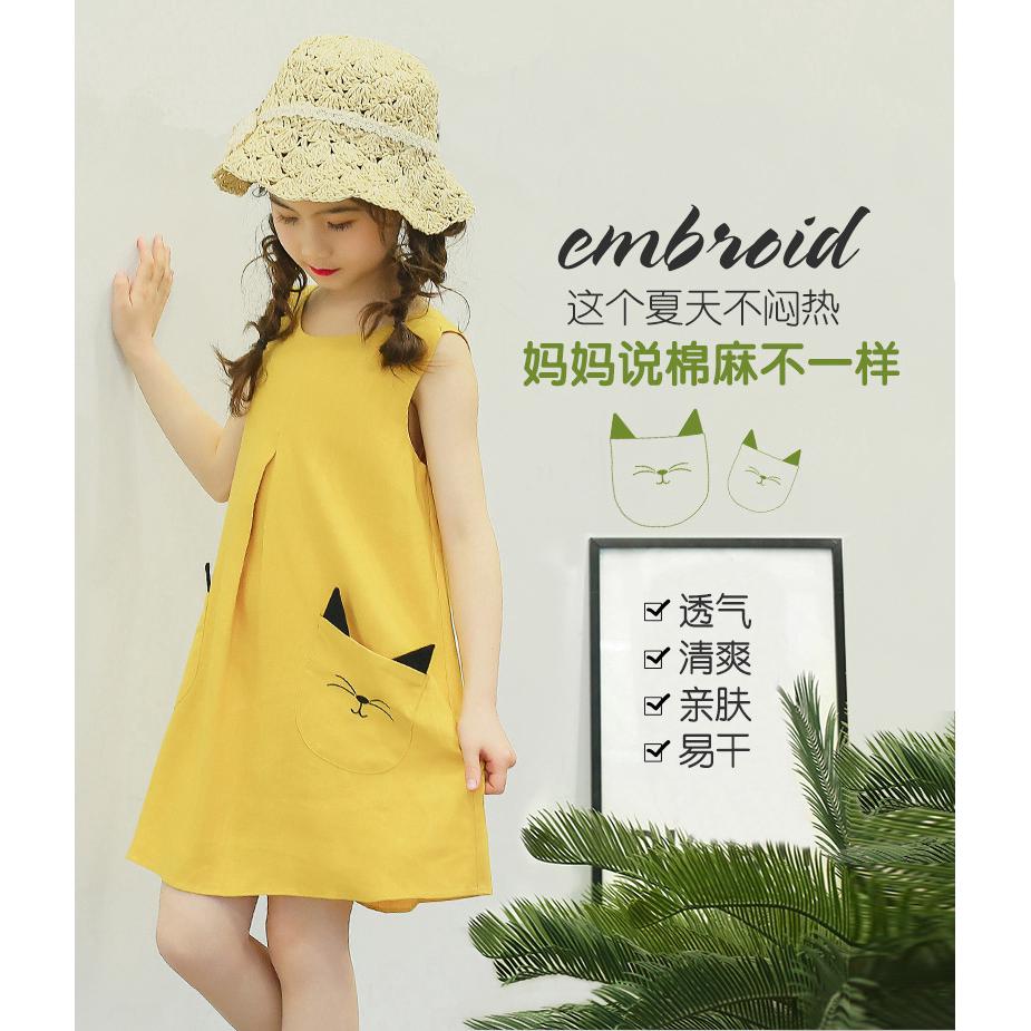 Đầm cotton sát nách cho bé gái