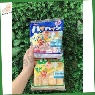 Bánh gạo tươi haihain nhật bản
