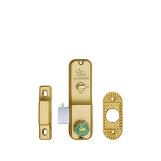Khóa cửa nhôm kính B52 - Khoá Huy Hoàng chính hãng