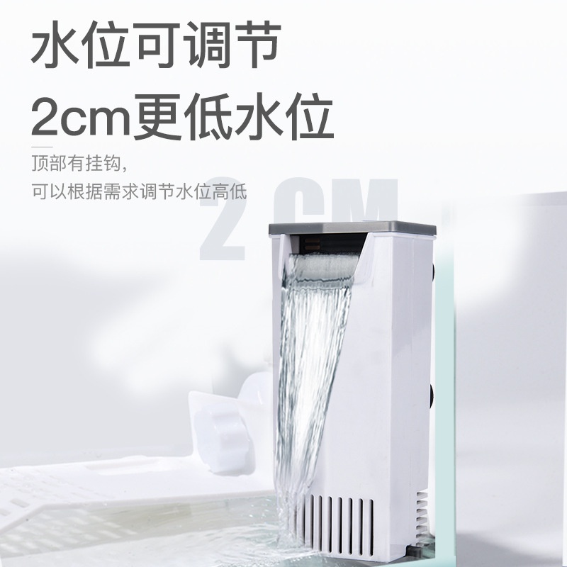 [hot sale] Bộ Lọc Mực Nước Thấp, Bể Cá Nhỏ, Loại Thác Nước Nông, Tích Hợp Máy Bơm Nước Tuần Hoàn Ba Trong Một Siê