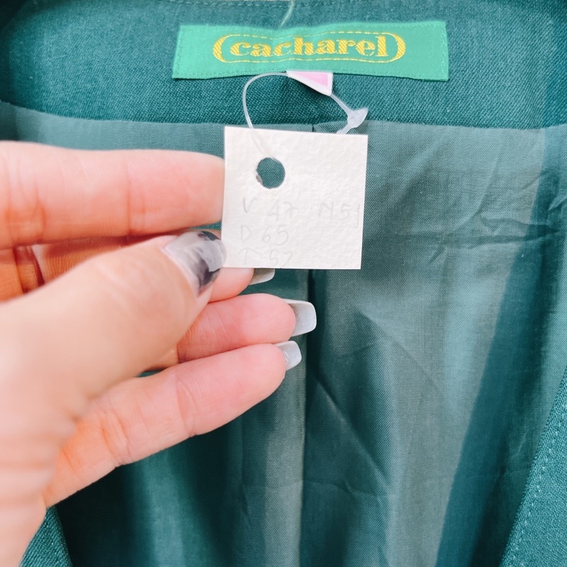 KHOÁC VEST/BLAZER XANH LÁ