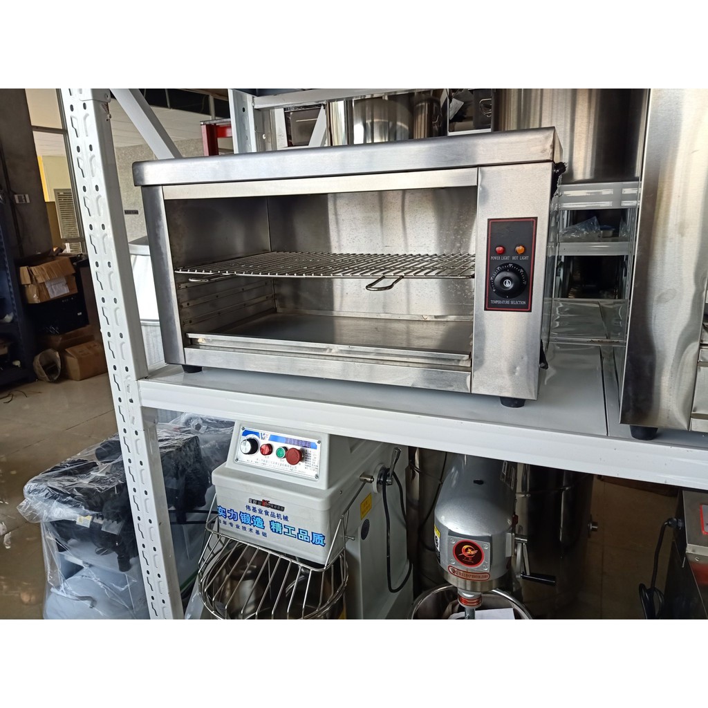 Lò nướng thịt bằng điện, lò nướng salamander