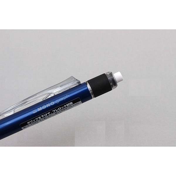 Bút chì bấm kim lắc đẩy ngòi Tombow Mono Graph Shaker Mechanical Pencil – 0.5mm – Vỏ xanh dương (Blue)