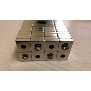 nam châm vuông 15x10x5mm lỗ 6 ( set 10 viên )