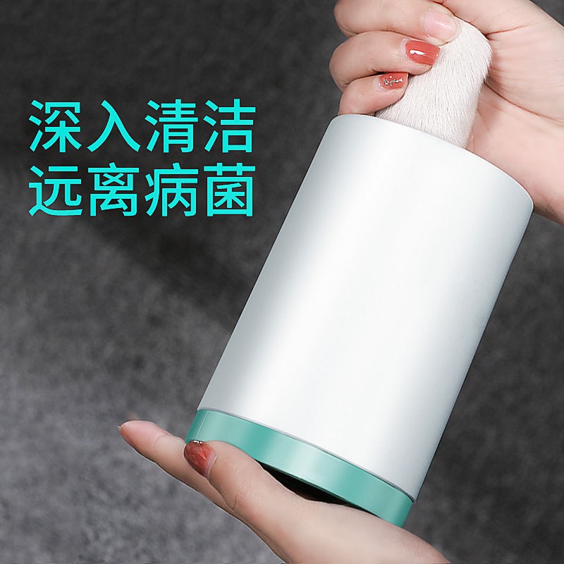 Cốc rửa cho thú cưng Không lau Máy rửa chân tự động Máy rửa chân Đồ tạo tác Chó nhỏ Teddy Corgi Chó mèo Mèo Paw