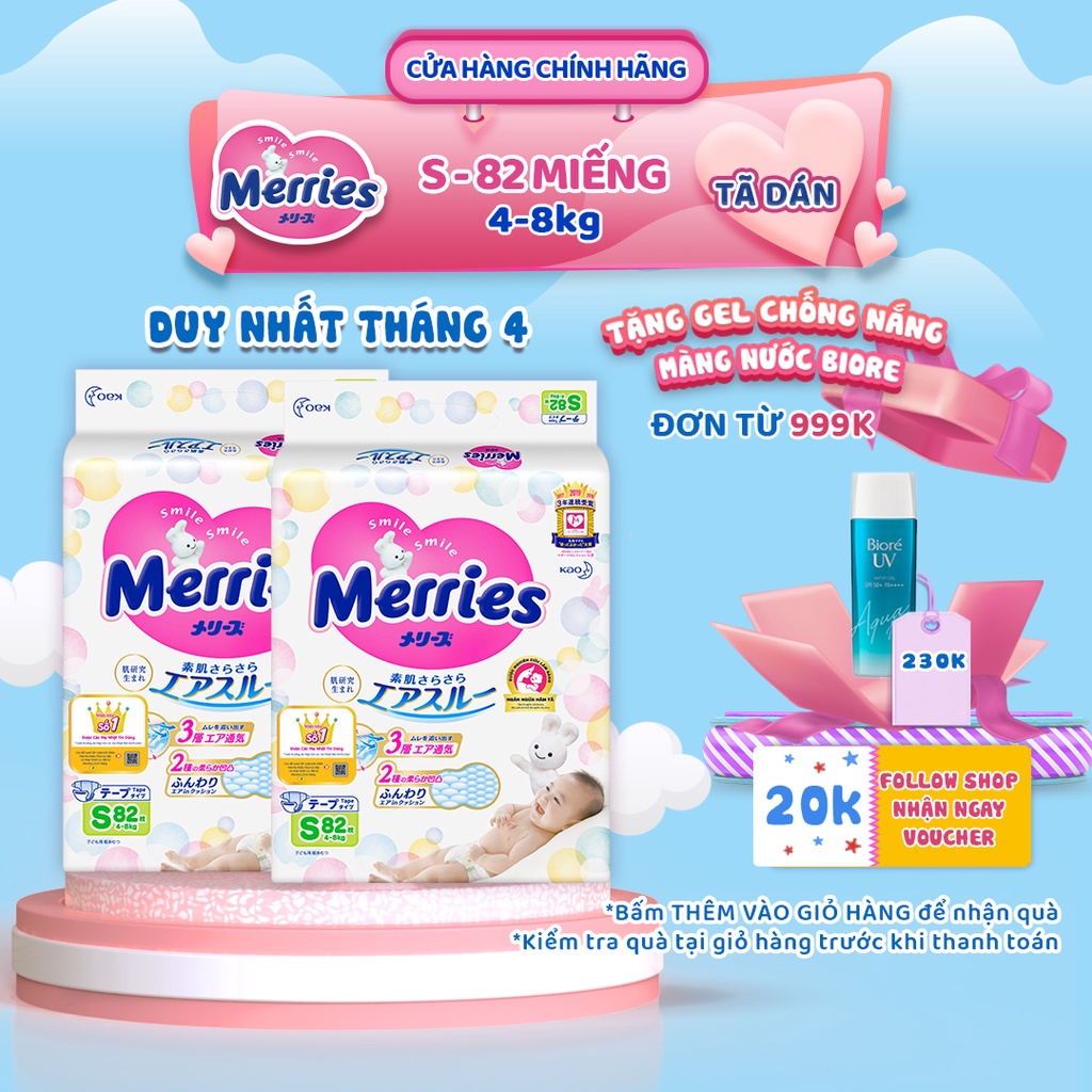 Combo 2 Tã/bỉm dán Merries size S - 82 miếng (Cho bé 4-8kg)