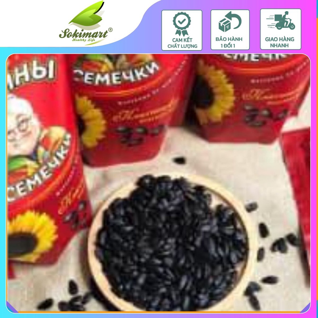 HẠT HƯỚNG DƯƠNG ĐEN NGA BABKINY CỦA NGA 300g *FREESHIP* TÁCH VỎ ĂN LIỀN