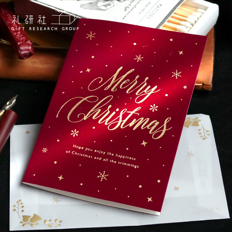 Set 2 tấm thiệp chúc mừng bằng da lộn dùng làm quà tặng giáng sinh