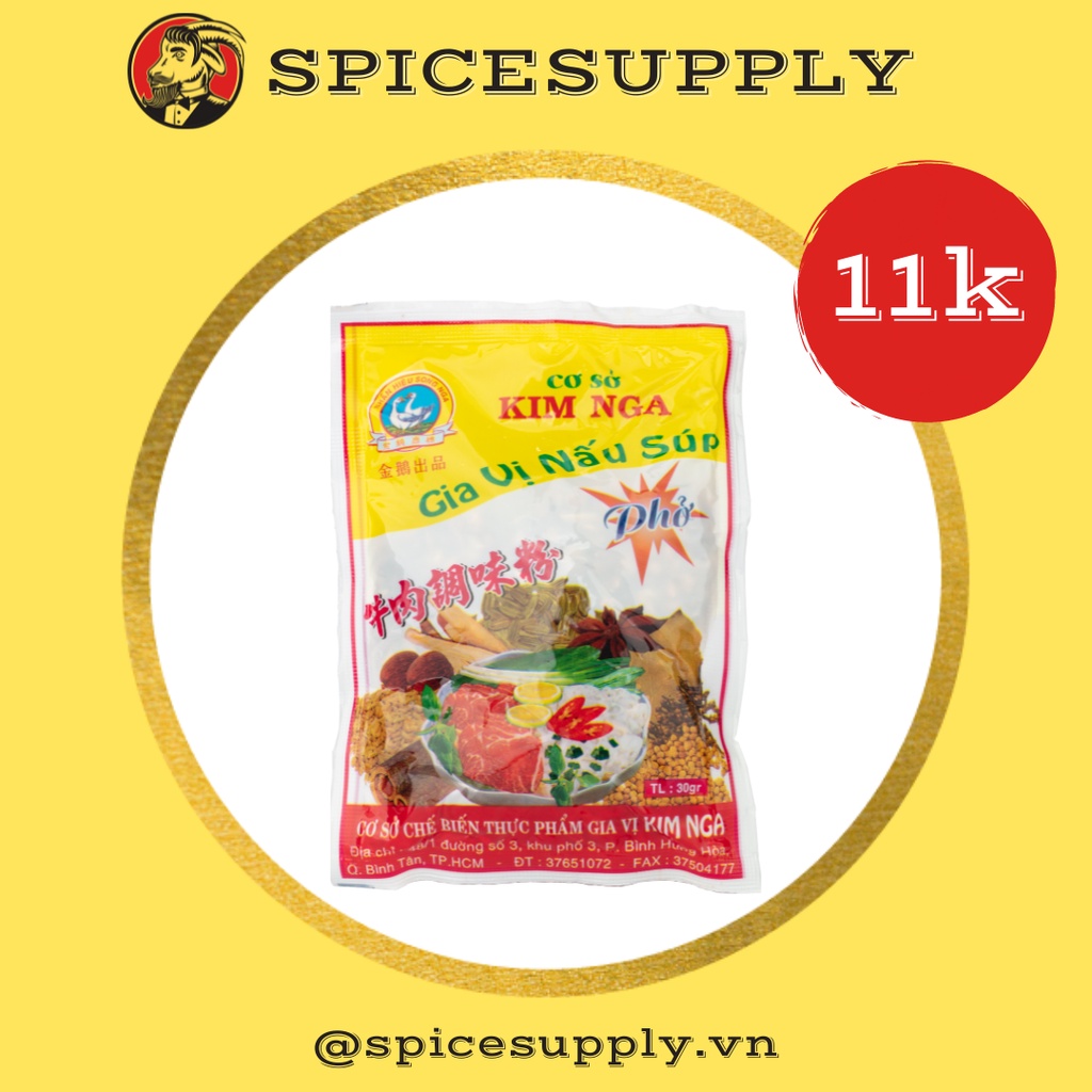 5 Gói Pho Spice - Combo Nấu Phở Bò/Gà [có kèm công thức hướng dẫn]