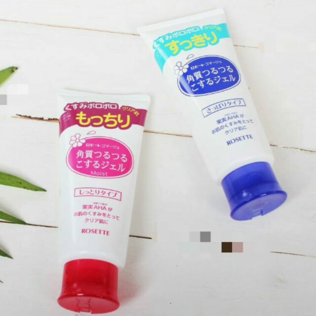 Tẩy Da Chết Rosette Peeling Gel 120gr và 180 gr