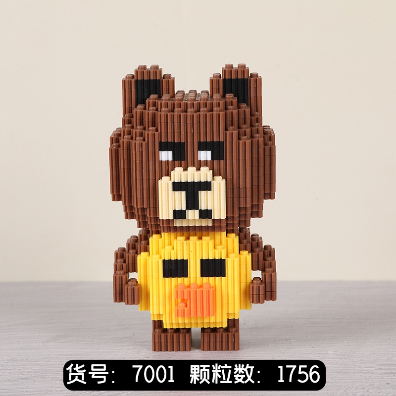 Mới Bộ Đồ Chơi Lắp Ráp Gấu Trúc Cho Bé