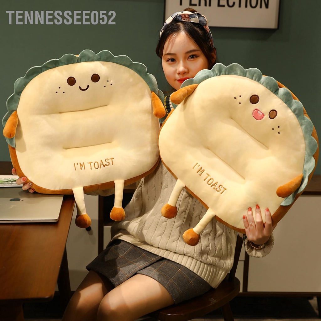 Hàng Sẵn Đệm Lót Mông Bánh Mì Dễ Thương Bằng Cotton PP Thoáng Khí Cho Tựa Lưng, Lót Ghế Ô Tô, Sofa Nhà Ở / Văn Phòng【Tennessee052】