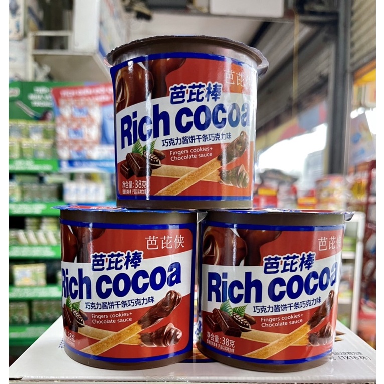 Bánh Que Chấm Rich Cocoa 38g