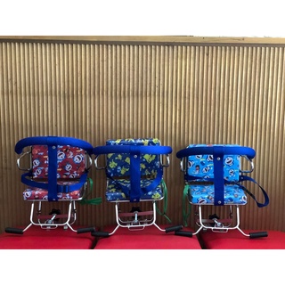 Ghế đi xe số cho bé