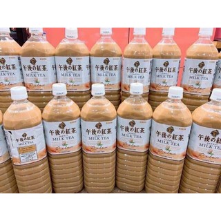 nước uống đóng chai trà sữa nhật 1500ml