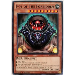 Pot of the forbidden |en| common