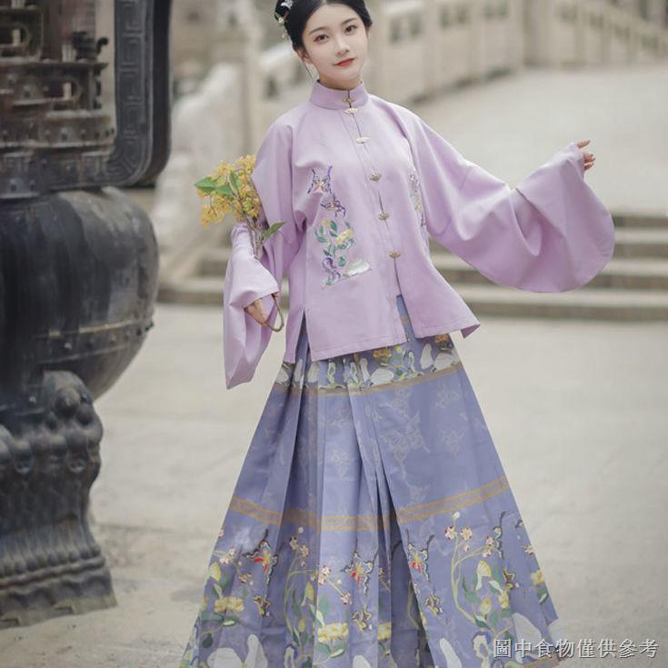 [Áo Sơ Mi Ngắn Tay Áo Sơ Mi Cổ Đứng Kiểu Hán Phục Đám Mây Nhẹ Nhàng Thủ Công Pipa Thời Trang Xuân Hè Cho Nữ