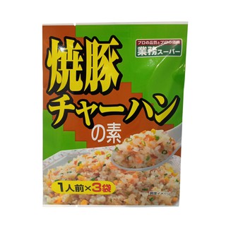 [PANPAN] GIA VỊ CƠM CHIÊN THỊT HEO NƯỚNG - Nội địa Nhật Bản