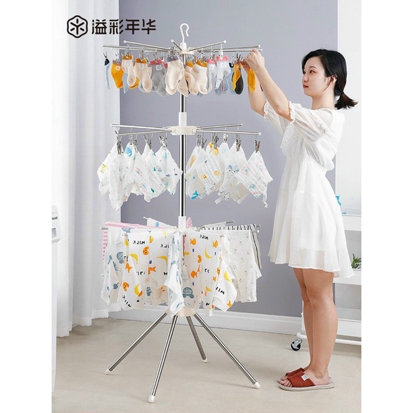 Cây xào phơi đồ em bé 60 kẹp chính hãng Umoo/Sasa