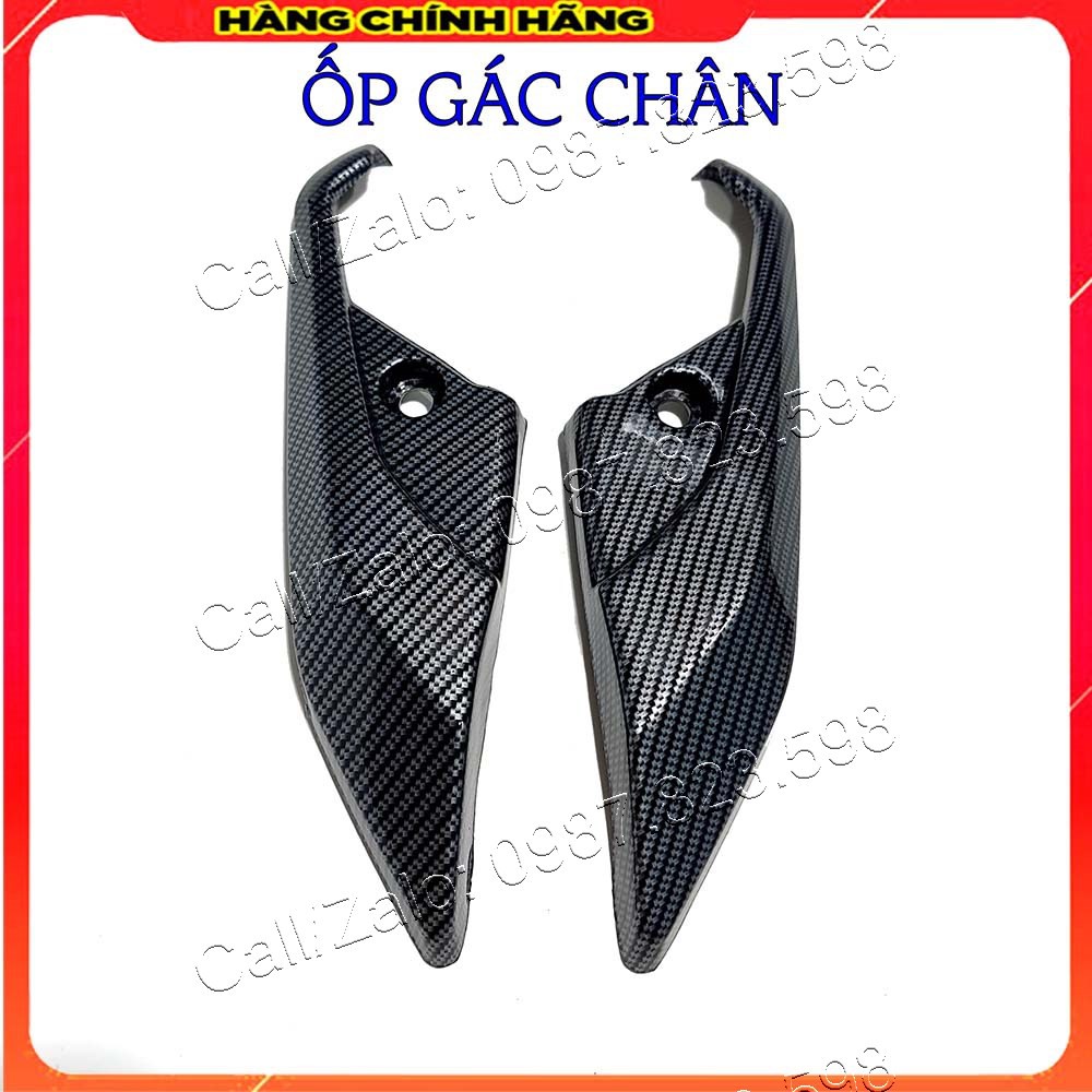 Bộ Carbon SH 2012 - 2016