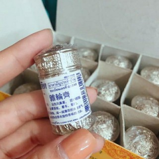Dầu Hít Thảo Dược  Xoang Vàng