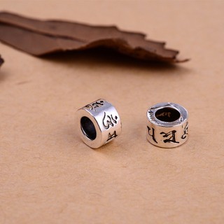 [S925] Charm chặn bạc lục chú - MH232 MOCHUONG JEWELRY