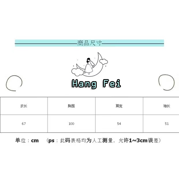 Áo thun ZHELIHANGFEI tay dài cổ tròn dáng rộng thiết kế xẻ tà thời trang