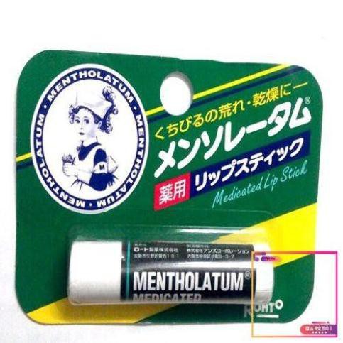 [HOT] Son dưỡng môi mềm mại, chống nứt nẻ, mùi bạc hà the mát Metholatum Nhật Bản | BigBuy360 - bigbuy360.vn