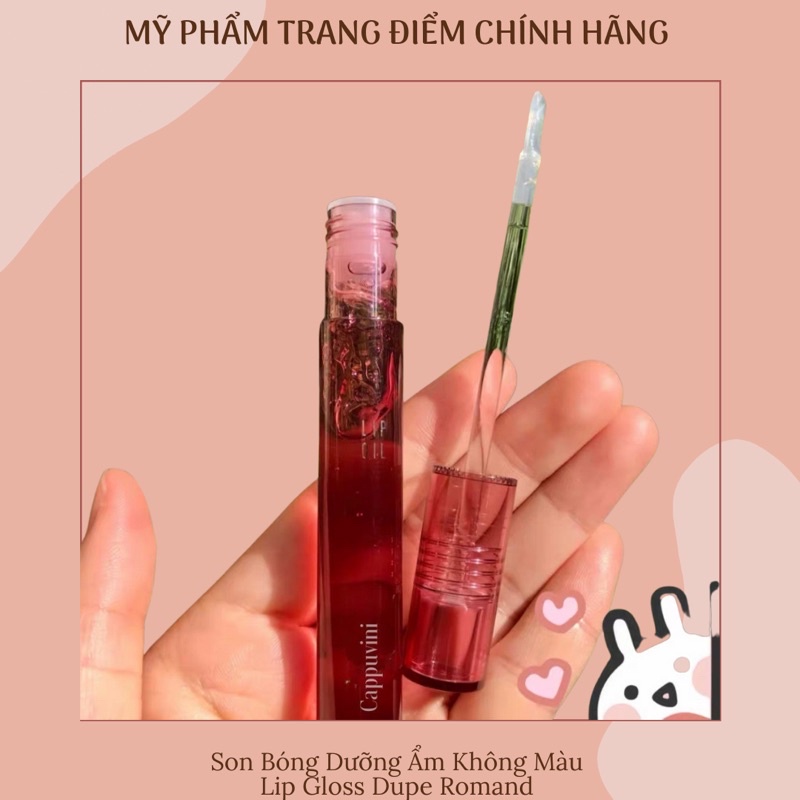 Son Bóng Dupe Romand Glasting Water Gloss Màu Trong Suốt