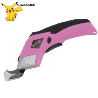 Kéo điện cắt vải tiện dụng cho việc làm đồ thủ công