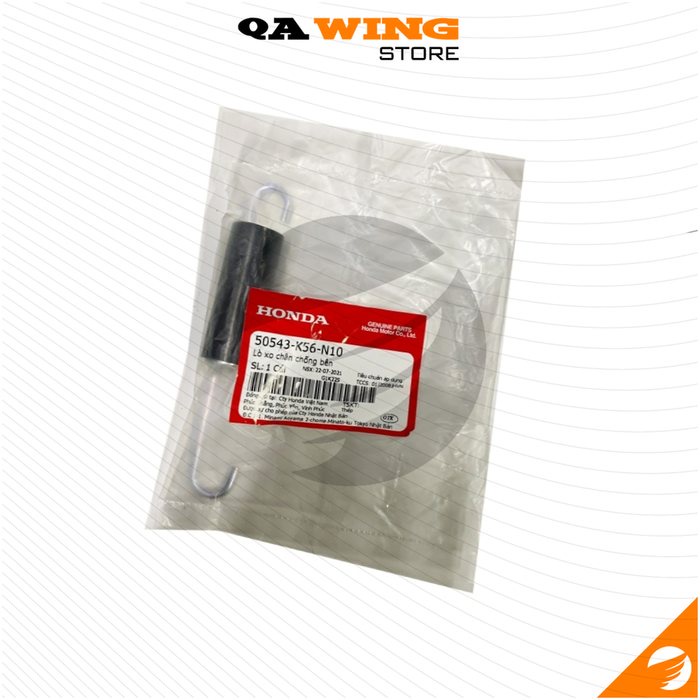50543-K56-N10 | Lò xo chân chống bên WINNER - RS150 V1 / WINNER X - RS150 V3 (Chính hãng )