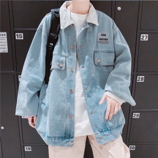 Áo Khoác Bò , Áo Khoác Jean Jacket Nam Nữ Siêu Chất Hot Trend 2021- Cam Kết Hàng Y hình - K8