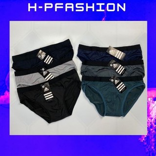 Quần Lót Nam 🔵 𝐅𝐑𝐄𝐄 𝐒𝐇𝐈𝐏 🔵 Quần Sịp Nam Co Giãn Hàng Quảng Châu Thời Trang Hpfashion - Qlnhp04