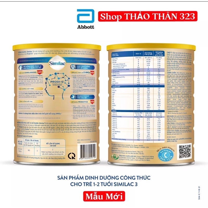 MẪU MỚI - Sữa Similac 3 Eye-Q 1.7kg HMO Gold