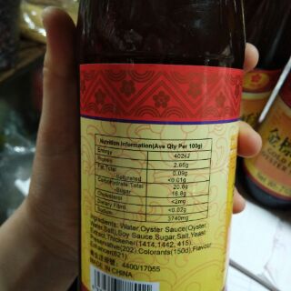 Dầu hào nhãn vàng chai thủy tinh 710gram