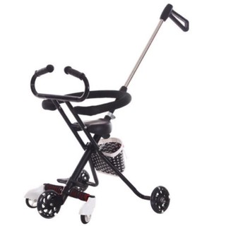 Xe đẩy trẻ em đi du lịch, xe đẩy 5 bánh tay cong gấp gọn cho bé có giỏ để đồ