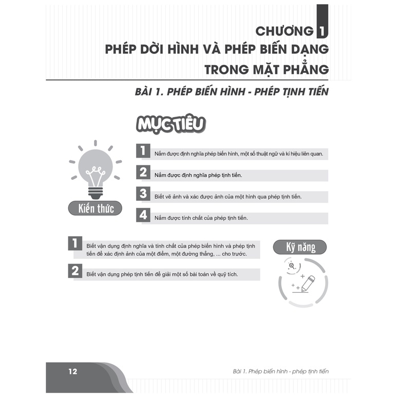 Sách - Combo Làm chủ  - Chinh phục Điểm cao Toán 11 - Tập 1 Đại số và giải tích - Hình hoc (3 Cuốn)