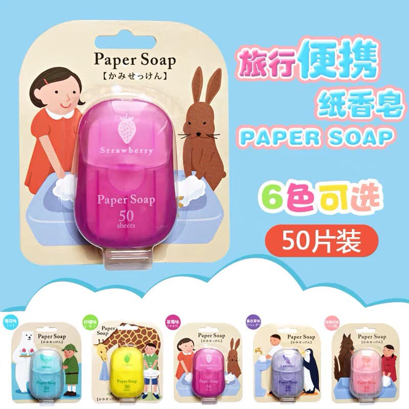 Xà phòng giấy rửa tay Paper Soap