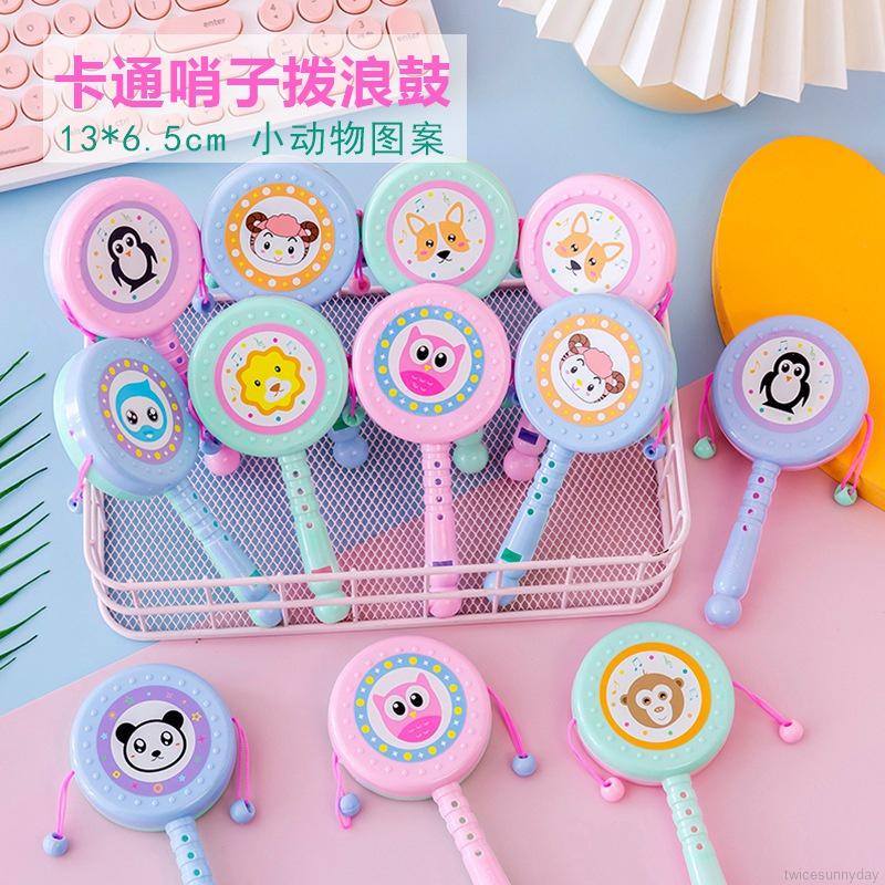 Trống lục lạc đồ chơi cho bé sơ sinh 1 tuổi màu vàng vui nhộn