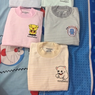 Combo 4 bộ noubaby