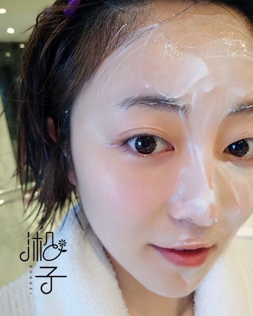 Mặt nạ ủ trắng da mặt ZIAJA | Thế Giới Skin Care