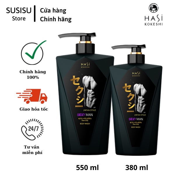 Sữa tắm nước hoa nam hương thơm lịch lãm Sexy Man Hasi Kokeishi 500ml