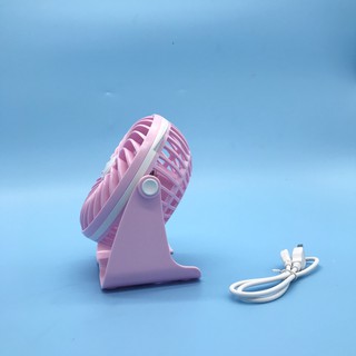 Quạt tích điện để bàn mini DP-7609 (Giao màu ngẫu nhiên)