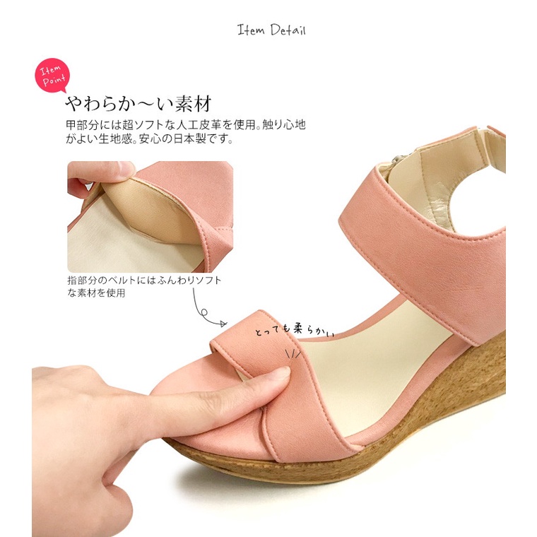 Sandal nữ Partir D'abord 92932 cao 8cm Kobe nội địa Nhật