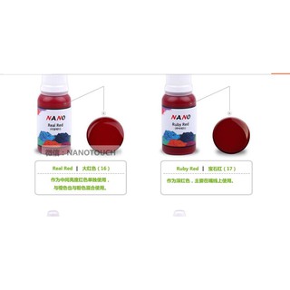 Mực Xăm Nano Hàn Quốc