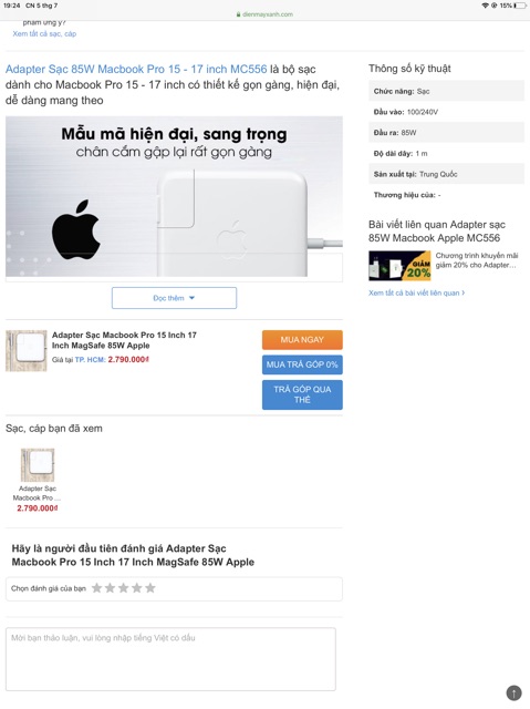 Sạc Apple MacBook Pro - 85w Magsafe Power Adapter - thegioididong