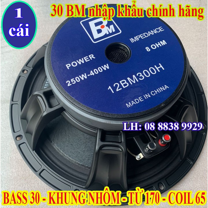 CỦ LOA BASS 30 BM TỪ 170 COIL 65 CAO CẤP NHẬP KHẨU - GIÁ 1 LOA