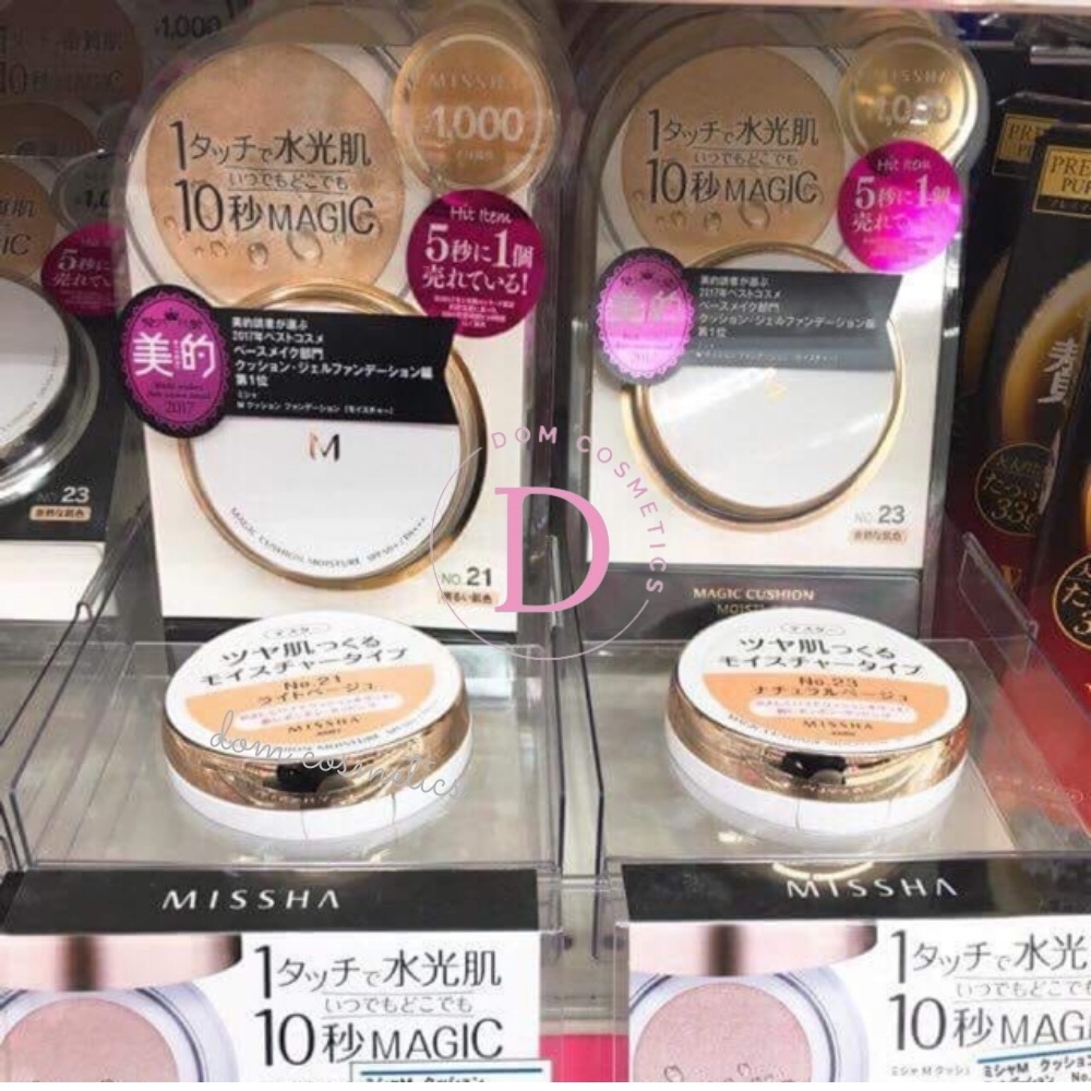 Phấn Nước Missha M Magic Cushion Moisture SPF 50+ PA+++ Nội Địa Nhật | BigBuy360 - bigbuy360.vn